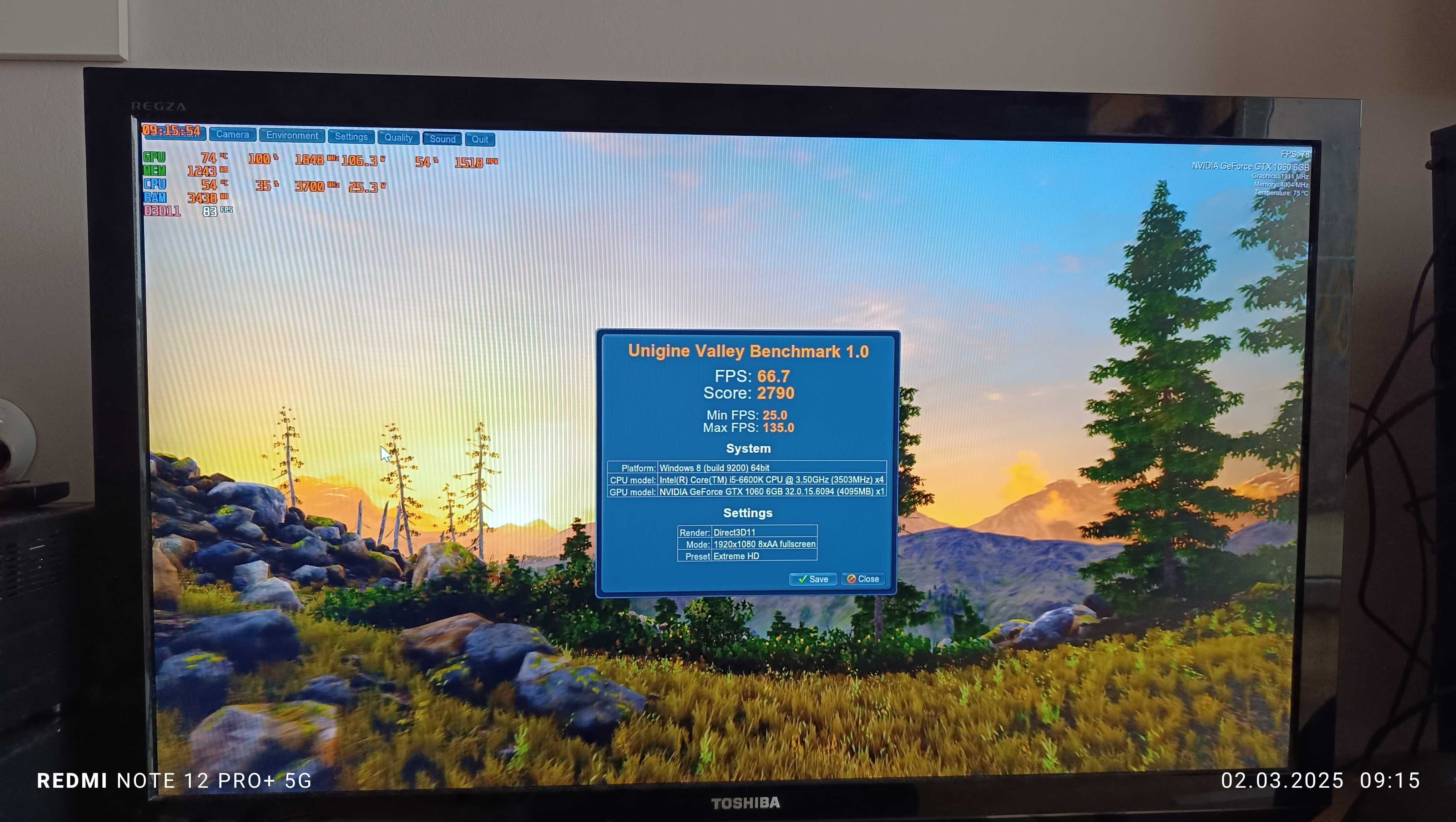 компютър - Core™ i5-6600K - GTX 1060 6GB - PRIME Z270-P - SSD