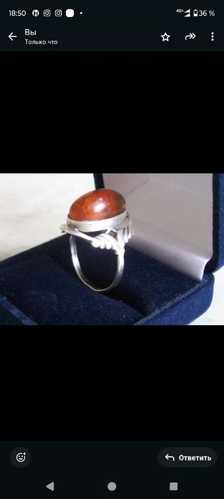 Продам кольцо серебряное, винтаж