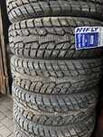 Шины 225/65 R17 Hifly новые
