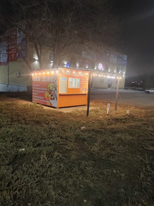 Срочно продам киоска