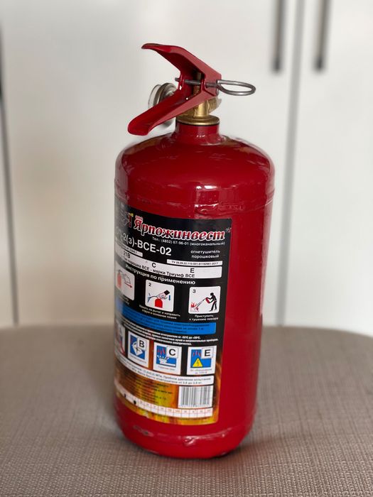 Огнетушитель сотилади