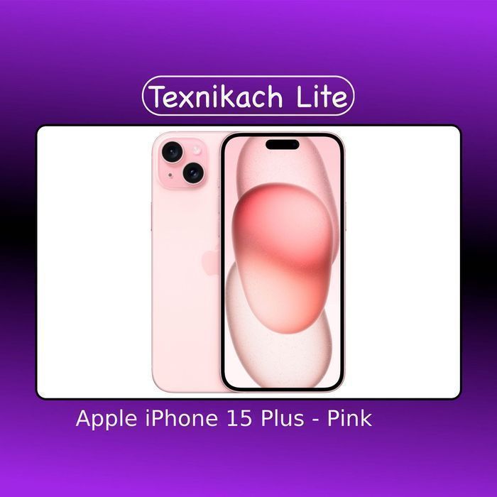 Новый! Apple iPhone 15 Plus • Доставка Бесплатно