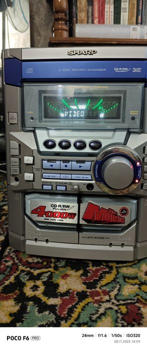 Sharp Monster м4000