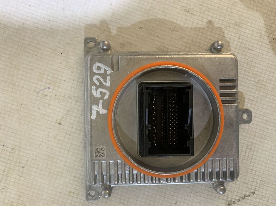 Droser, calculator  far full led Skoda Karoq 2017, 2018, 2019, 2020, 2021. cod origine OE 992941572CE.