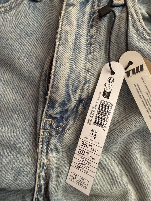 Деним накъсан “Tally Weijl”