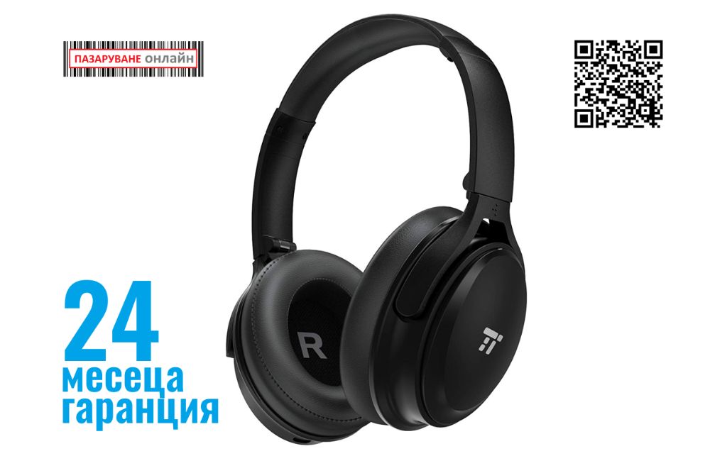 TaoTronics-TT-BH22 безжични Bluetooth слушалки с ANC за телефон