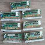 Vând extensii de 8 zone DSC tip PC5108.