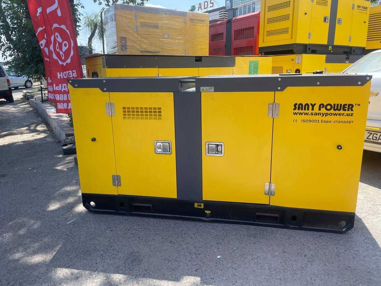 Генератор | Generator | SANY POWER | Гарантия! | 30 кВт | GN-46