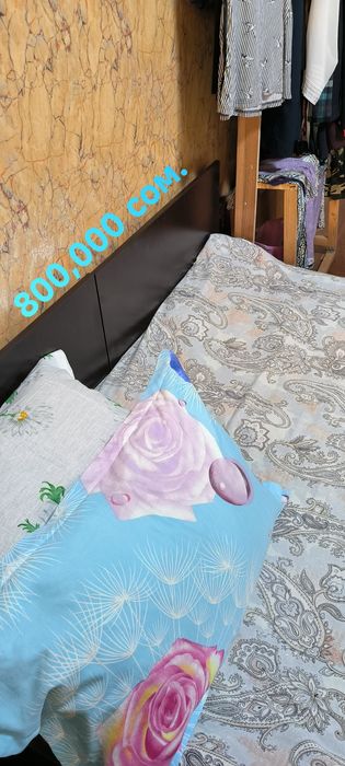 Кровати односпальные