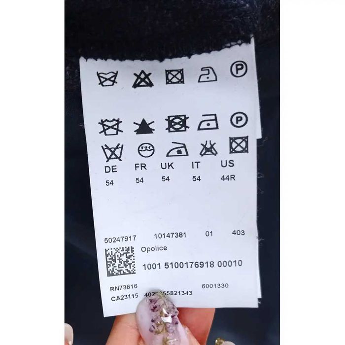 Haina amestec lana - Hugo Boss