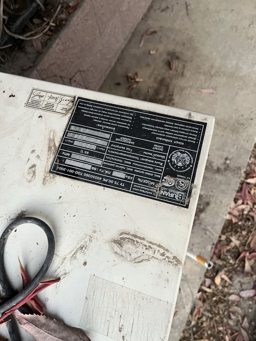 Продам котел состаяние хорошый