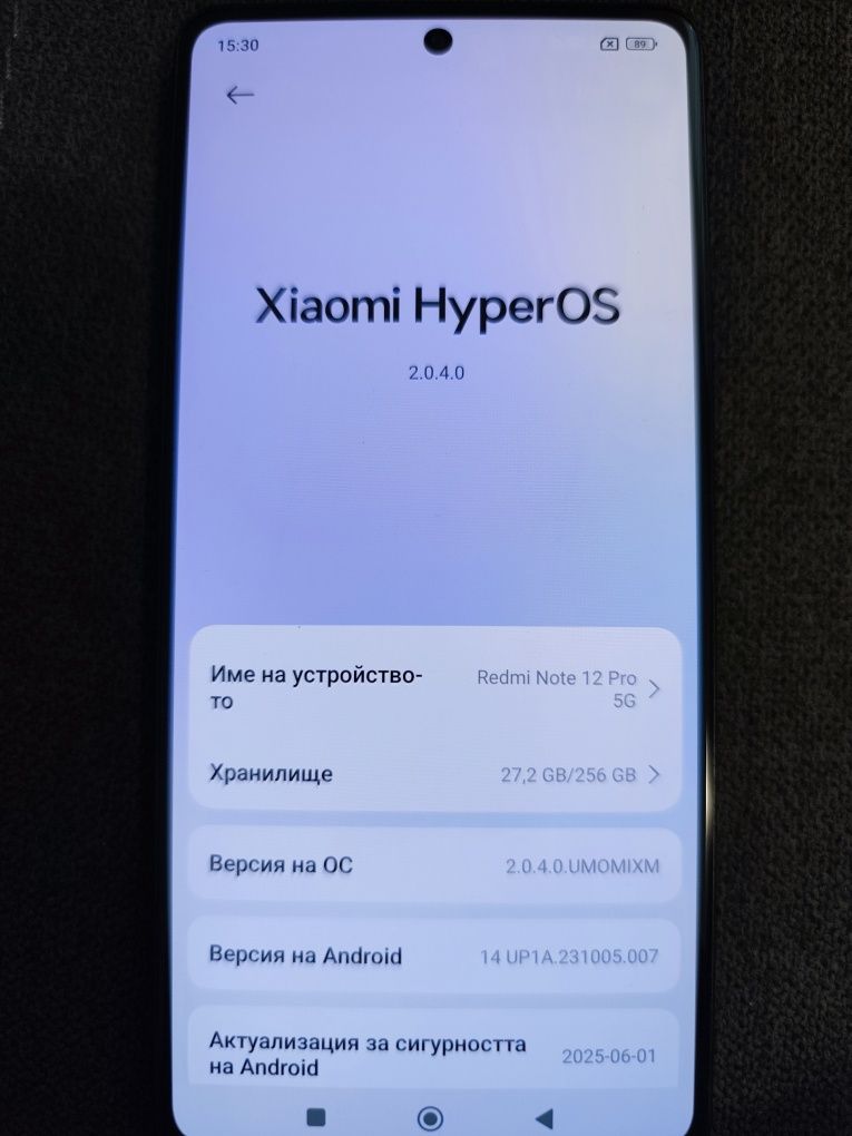 Xiaomi Redmi Note 12 Pro 5G 256GB 8GB RAM