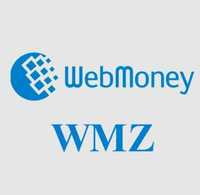 Профессионал маслахатлар Webmoney, профессональная консультация