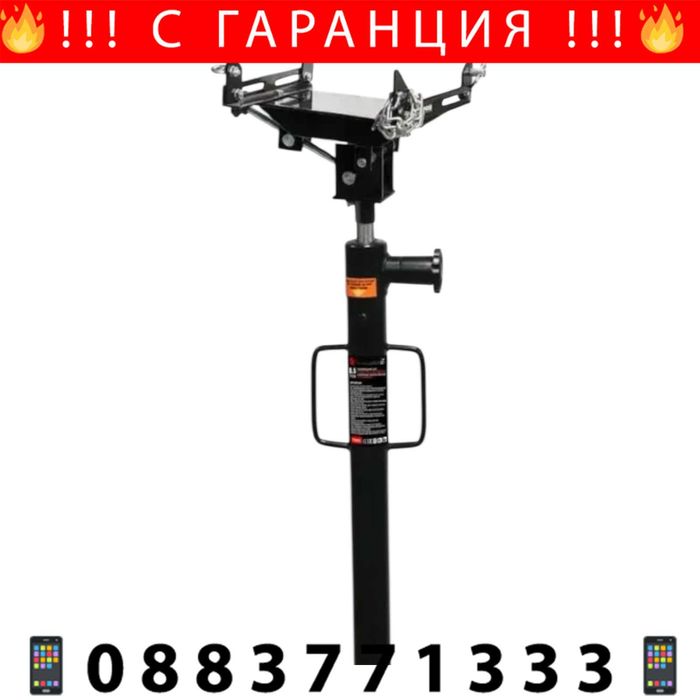 НЕМСКИ Крик За Скорости 0.5 t + Адаптер 111 – 195 СМ HAWEK + ЛЕД ФЕНЕР