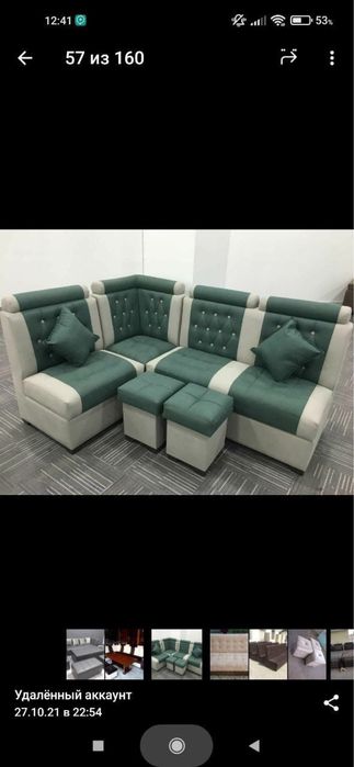 Yumshoq mebellarni tamirlaymiz