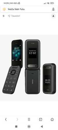 Nokia 2660 Yengi