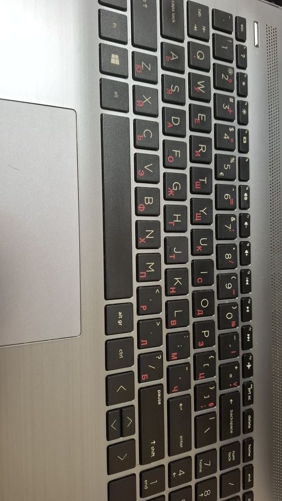 HP Hewlett Packard core i3 15 250GB
