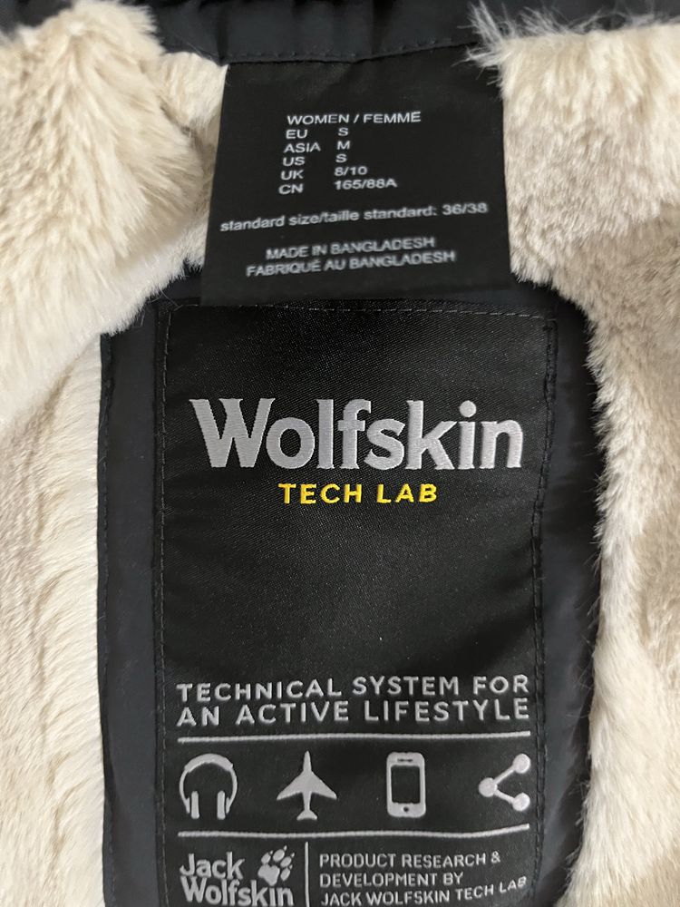 Jack Wolfskin Зимно яке