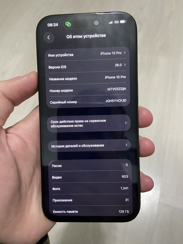 iPhone 15 pro 128gb