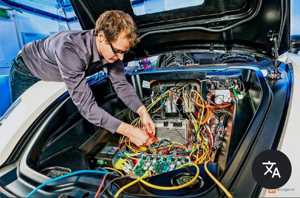 Автоэлектрик сто Туран