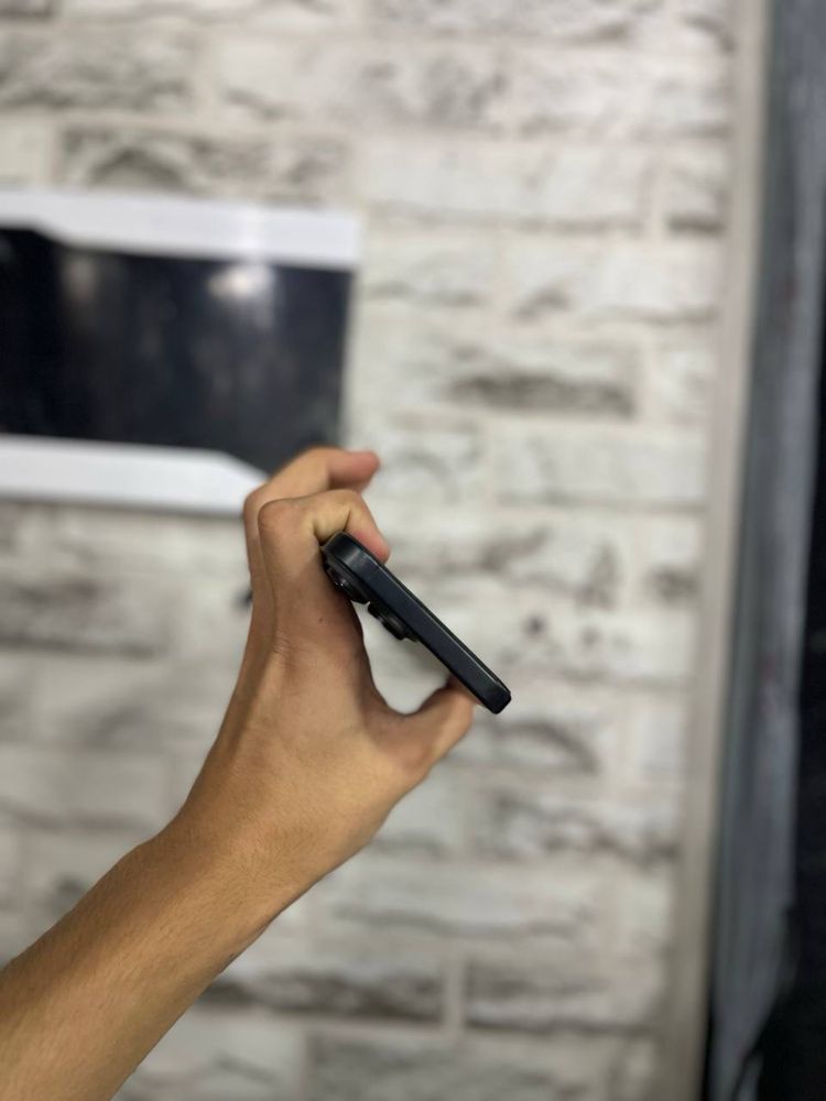 Iphone 15 pro max ideal