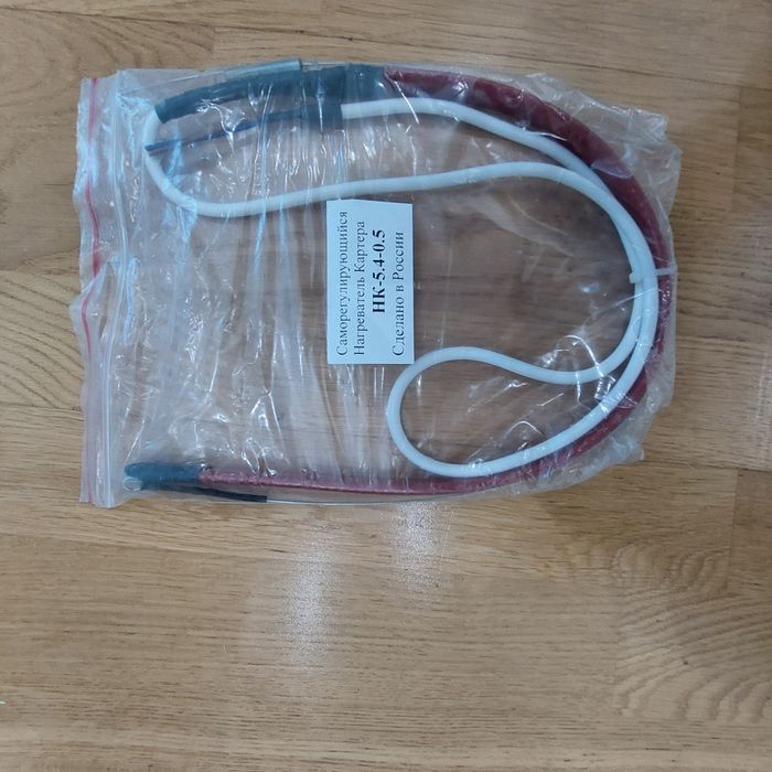 Зимний низкотемпературный  комплект для кондиционера