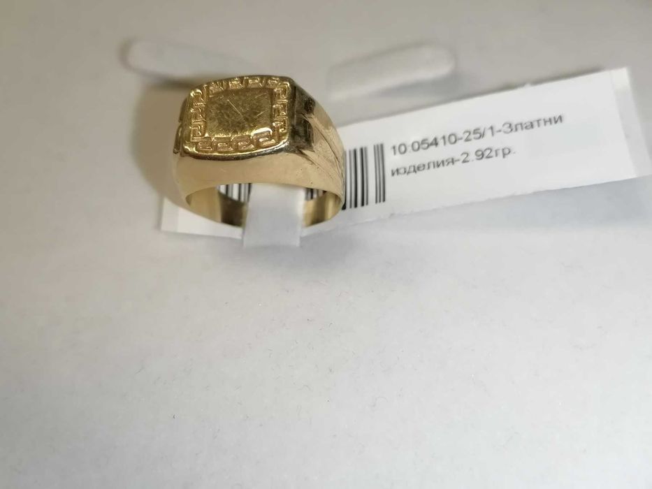 Златен мъжки пръстен - 2.92гр. - 14К