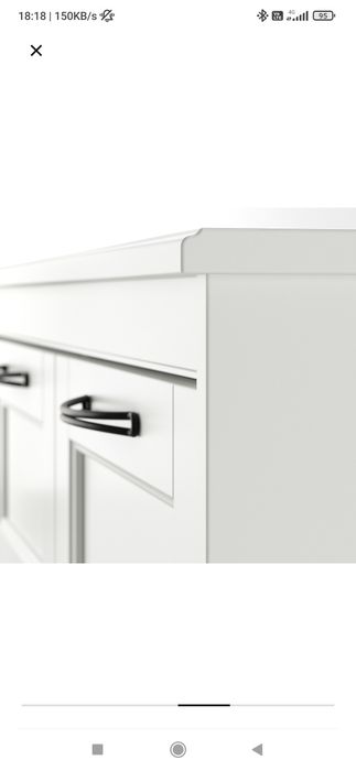 Comodă Ikea Songesand