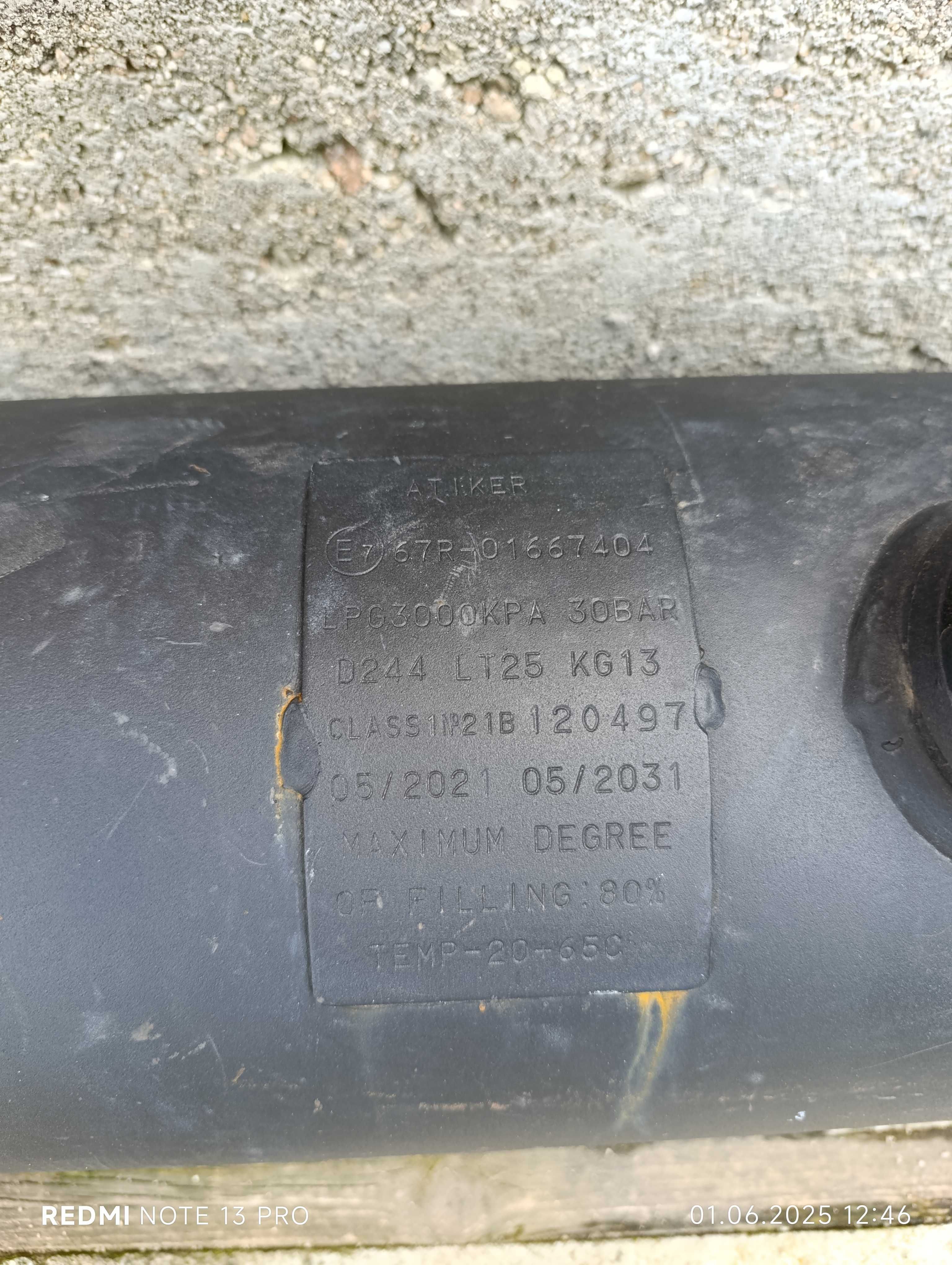 Голф 4 1.6 101 коня