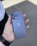 iphone 15 pro max 512