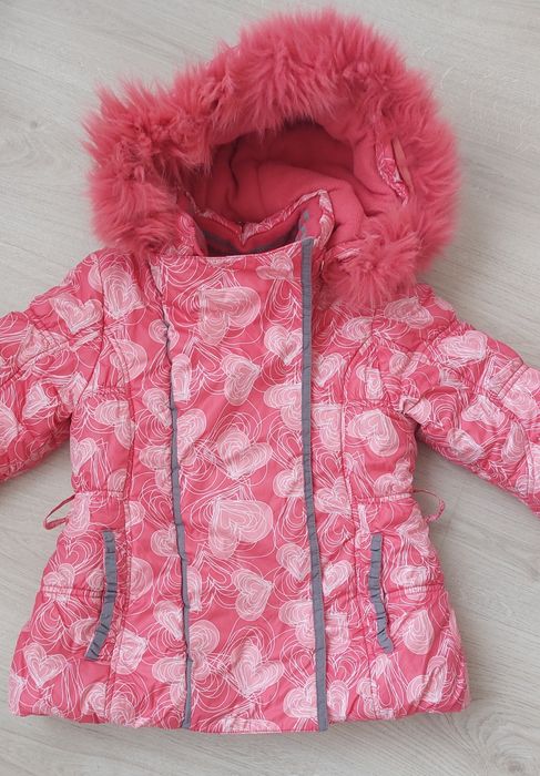 Куртка детская комбинезон