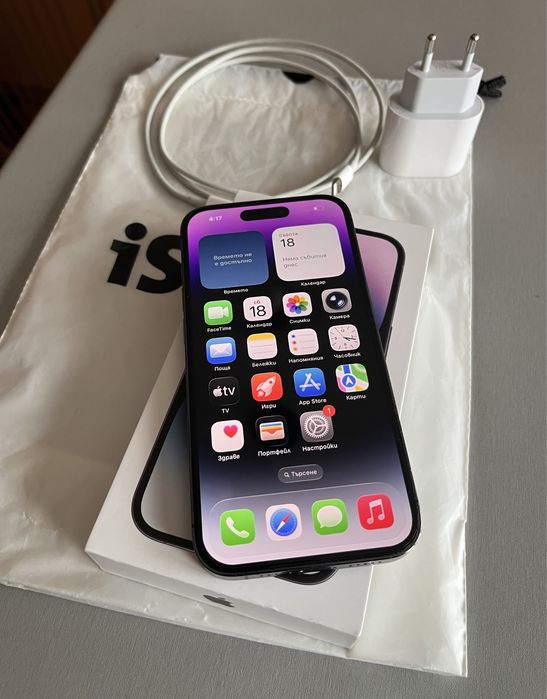 iPhone 14 Pro 128GB Deep Purple