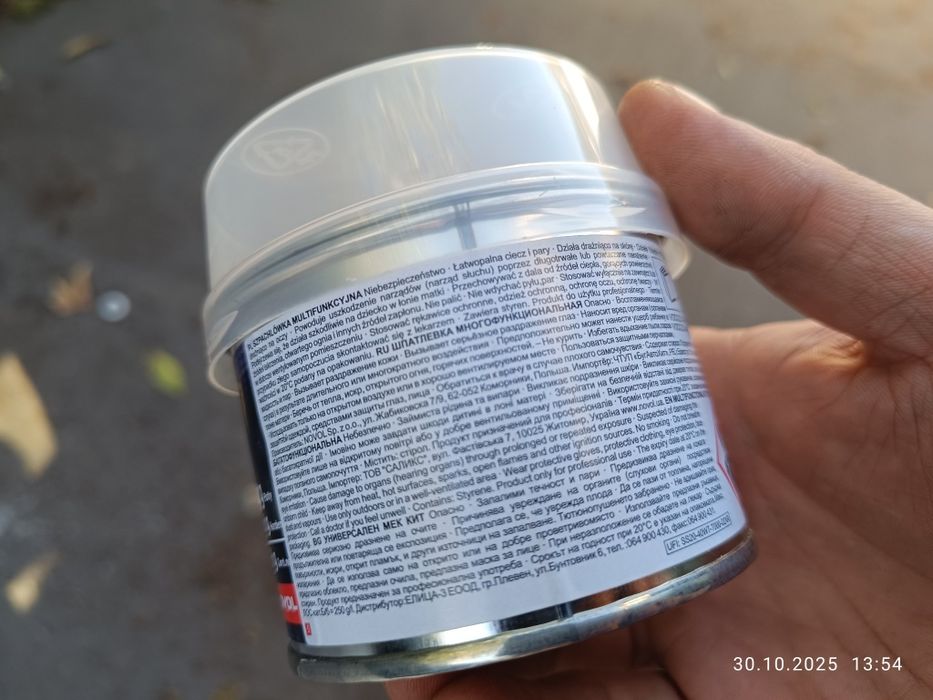 Кит за боядисване