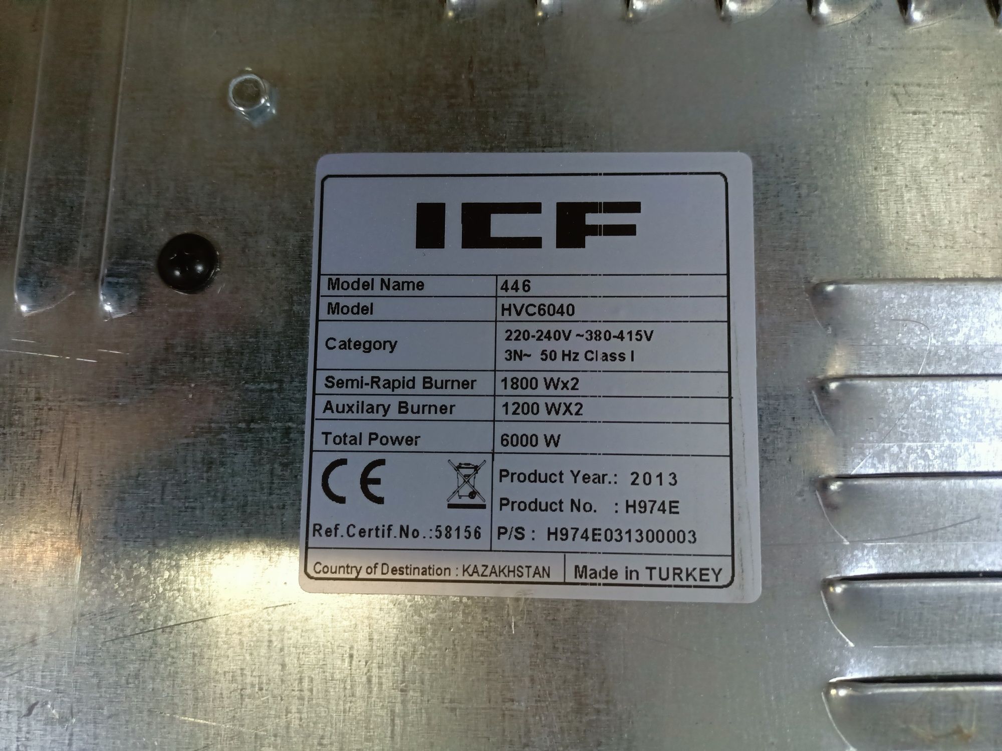 Продам электричечкую поверхность ICF