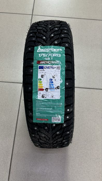 175/70R13 Landspider