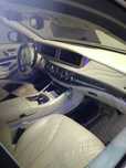 Vand Mercedes S class 500 Hybrid