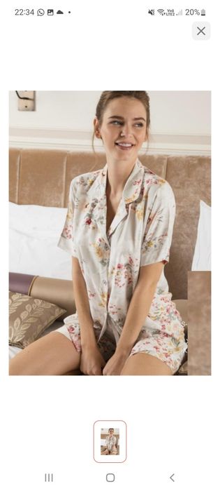 Пижама  seamlife