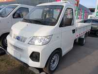 Labo electric Karry Q22EV