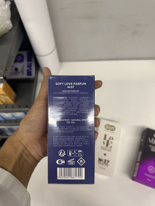 Soft Ферамон парфум