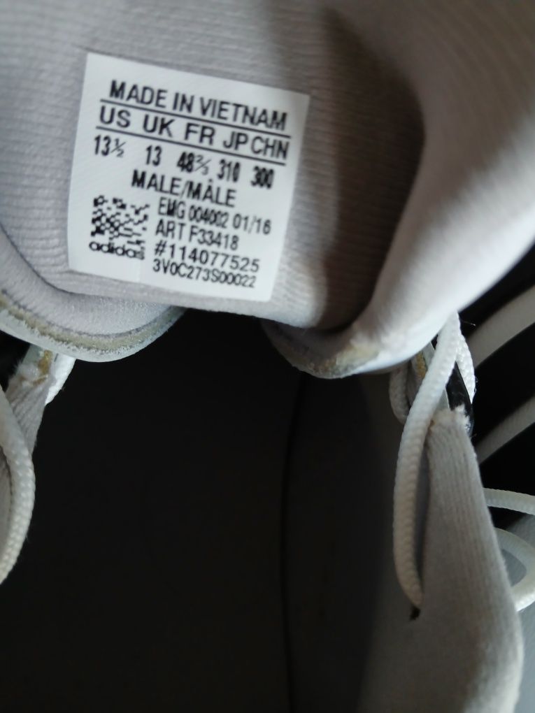 Мъжки маратонки Adidas