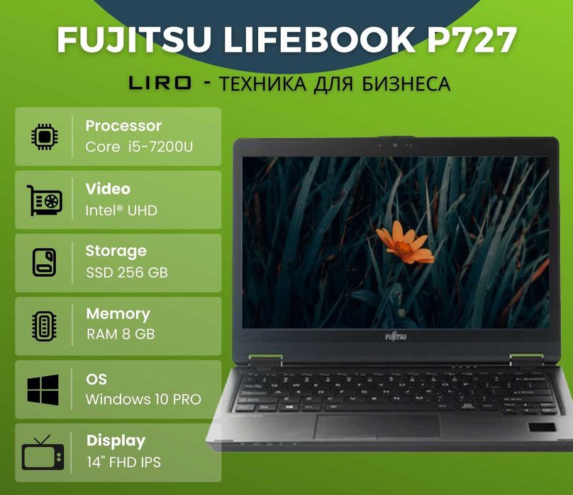 FUJITSU LIFEBOOK P727. Core i5-7200U 2.5/3.1 GHZ. 8/256 GB. 14" FHD