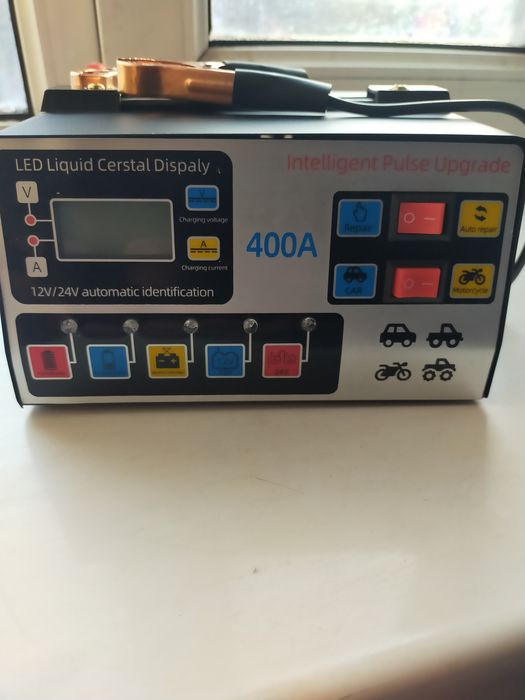 Продается зарядное устройство  400 А