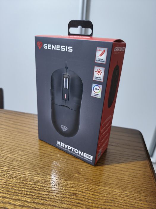 Mouse gaming nou sigilat