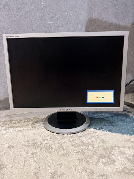 Продам б/у монитор