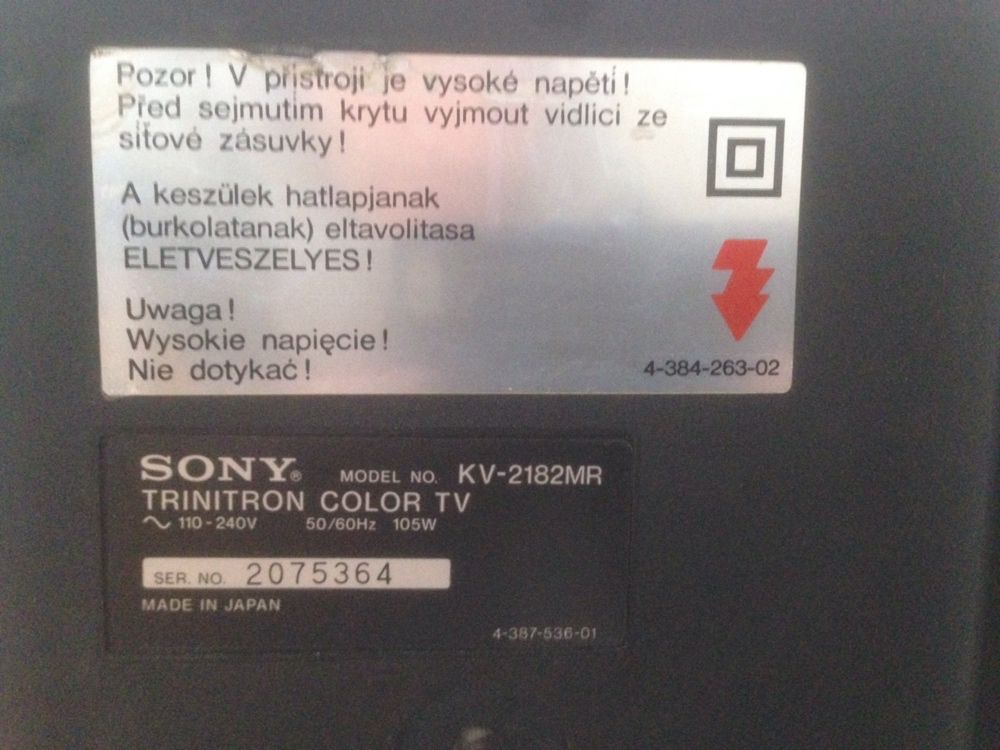 Телевизор Sony Black Trinitron