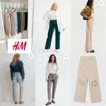 нови H&M панталони дънки джинси бермуди къси гащи