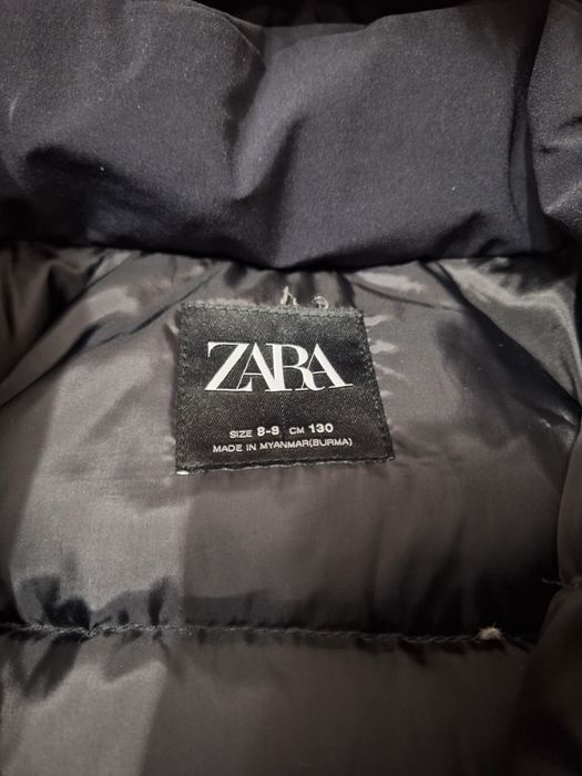 Топло зимно яке за момче