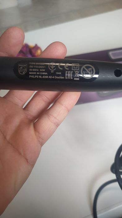 Четка за коса с горещ въздух  PHILIPS