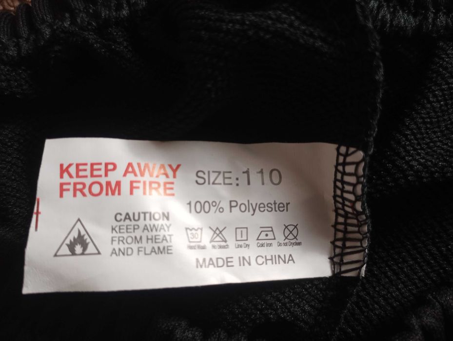 Долнища за момче с ръст до 110см. (без вата) Общо трите за 20 лв.