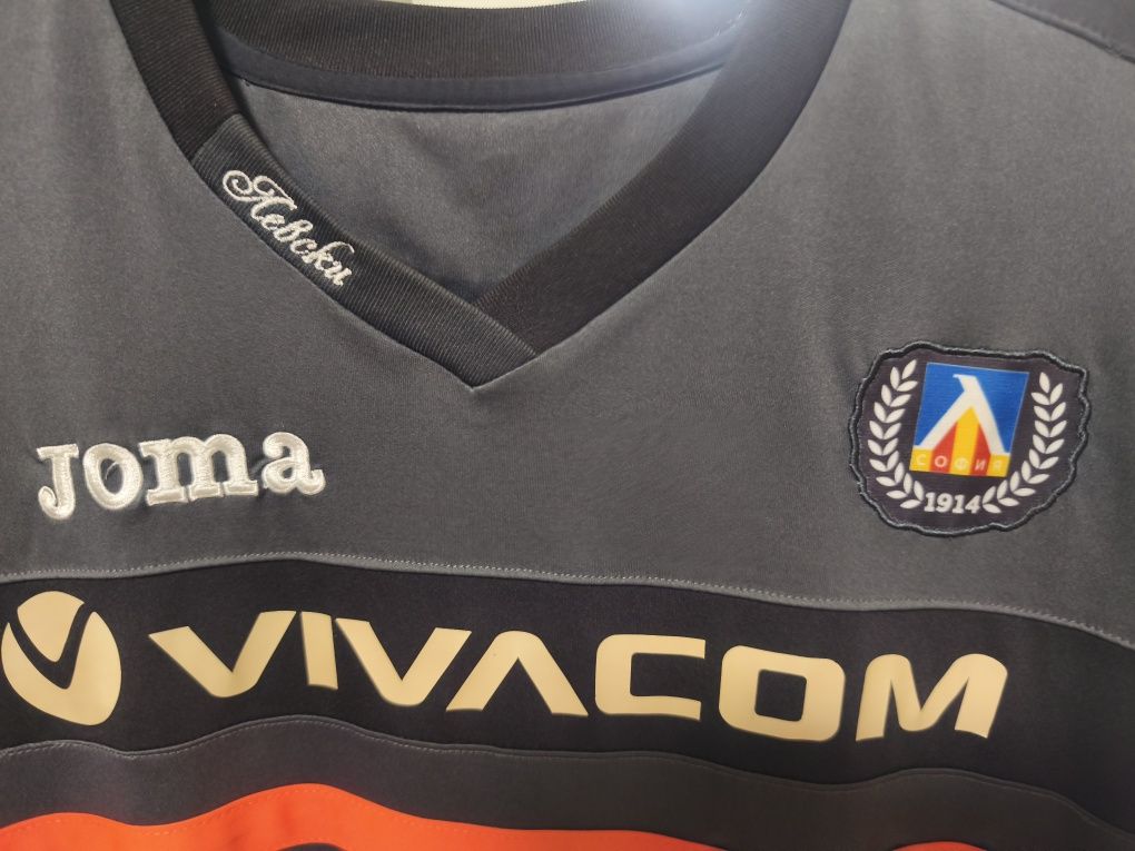 Левски София от 2015 г. JOMA и 2 бр. шалове.